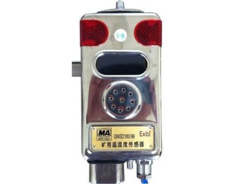 點(diǎn)擊查看詳細(xì)信息<br>標(biāo)題：溫濕度傳感器 閱讀次數(shù)：2131