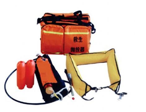 點(diǎn)擊查看詳細(xì)信息<br>標(biāo)題：救生拋投器 閱讀次數(shù)：2224