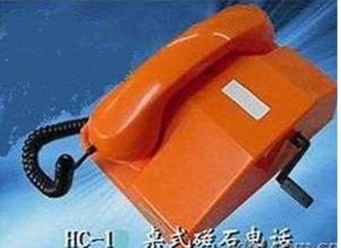 點擊查看詳細(xì)信息<br>標(biāo)題： HC-1桌式磁石電話機(jī) 閱讀次數(shù)：1893