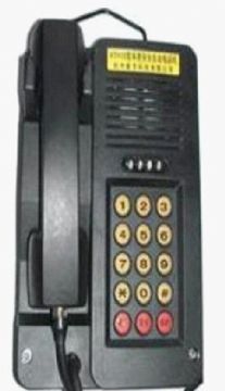點擊查看詳細(xì)信息<br>標(biāo)題：KTH18型本質(zhì)安全自動電話機(jī) 閱讀次數(shù)：1954
