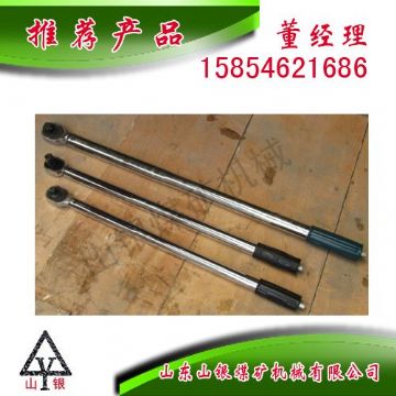 點(diǎn)擊查看詳細(xì)信息<br>標(biāo)題：扭力扳手300N 閱讀次數(shù)：1780