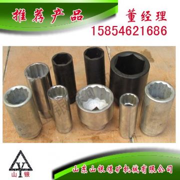 點(diǎn)擊查看詳細(xì)信息<br>標(biāo)題：配件套筒 閱讀次數(shù)：1851