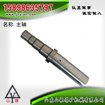 點擊查看詳細信息<br>標題：主軸 江陰錨桿鉆機配件 閱讀次數(shù)：1989