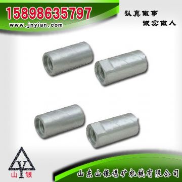 點擊查看詳細信息<br>標題：鉆桿鉆頭連接套 閱讀次數(shù)：1800