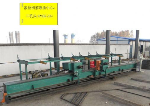 點擊查看詳細(xì)信息<br>標(biāo)題：數(shù)控鋼筋彎曲質(zhì)量保證價格合理 閱讀次數(shù)：2127
