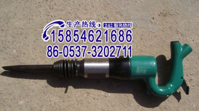 點擊查看詳細信息<br>標題：C3 C4 C6C8C9氣鏟、風鏟15854621686 15898635797 閱讀次數(shù)：2012