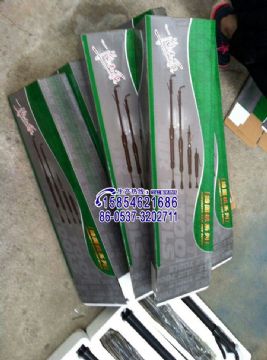 點擊查看詳細信息<br>標題：D2D3D4D6D8D9D10氣動搗固機質量保證15854621686 閱讀次數(shù)：2161