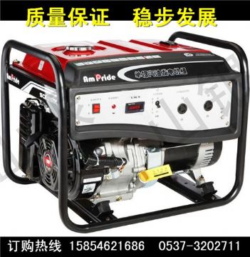 點(diǎn)擊查看詳細(xì)信息<br>標(biāo)題：EC型系列小型汽油發(fā)電機(jī)組  EC型系列  小型汽油發(fā)電機(jī)組 閱讀次數(shù)：2061