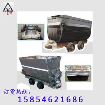 點(diǎn)擊查看詳細(xì)信息<br>標(biāo)題：礦車(chē)首選 閱讀次數(shù)：1819