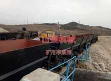 點(diǎn)擊查看詳細(xì)信息<br>標(biāo)題：礦用車(chē)系列 閱讀次數(shù)：753