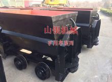 點(diǎn)擊查看詳細(xì)信息<br>標(biāo)題：礦用車(chē)系列 閱讀次數(shù)：675