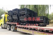 點(diǎn)擊查看詳細(xì)信息<br>標(biāo)題：礦用車系列 閱讀次數(shù)：1031