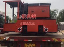 點擊查看詳細信息<br>標題：礦用電機車 閱讀次數(shù)：861