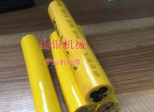 點(diǎn)擊查看詳細(xì)信息<br>標(biāo)題：鏟運(yùn)機(jī)電纜 閱讀次數(shù)：1058