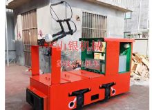 點(diǎn)擊查看詳細(xì)信息<br>標(biāo)題：架線式電機(jī)車 閱讀次數(shù)：1709