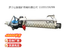 點擊查看詳細信息<br>標(biāo)題：氣動錨桿鉆機 閱讀次數(shù)：439
