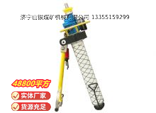 點擊查看詳細信息<br>標(biāo)題：氣動錨桿鉆機 閱讀次數(shù)：456