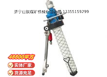 點擊查看詳細信息<br>標(biāo)題：氣動錨桿鉆機 閱讀次數(shù)：341