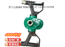 點(diǎn)擊查看詳細(xì)信息<br>標(biāo)題：氣動(dòng)手持式鉆機(jī) 閱讀次數(shù)：383