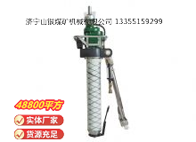 點(diǎn)擊查看詳細(xì)信息<br>標(biāo)題：氣動(dòng)振動(dòng)式鉆機(jī) 閱讀次數(shù)：428