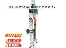 點(diǎn)擊查看詳細(xì)信息<br>標(biāo)題：氣動(dòng)支腿式幫錨桿鉆機(jī) 閱讀次數(shù)：394