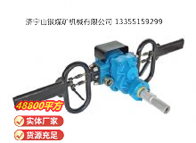 點(diǎn)擊查看詳細(xì)信息<br>標(biāo)題：架座支撐氣動(dòng)手持式鉆機(jī) 閱讀次數(shù)：422