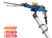 點(diǎn)擊查看詳細(xì)信息<br>標(biāo)題：鑿巖機(jī) 閱讀次數(shù)：346
