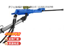 點(diǎn)擊查看詳細(xì)信息<br>標(biāo)題：氣腿式鑿巖機(jī) YT29 閱讀次數(shù)：374