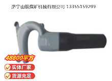 點擊查看詳細信息<br>標題：C6B 氣鏟 閱讀次數(shù)：439