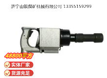 點(diǎn)擊查看詳細(xì)信息<br>標(biāo)題：氣扳機(jī) BG 30 閱讀次數(shù)：452