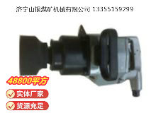 點(diǎn)擊查看詳細(xì)信息<br>標(biāo)題：高速氣扳機(jī)BG56D 閱讀次數(shù)：462