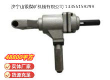 點擊查看詳細信息<br>標題：ZSM20雙向木工氣鉆 閱讀次數(shù)：423