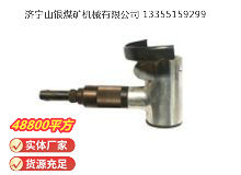 點(diǎn)擊查看詳細(xì)信息<br>標(biāo)題：氣剪 JD2 閱讀次數(shù)：453