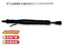 點擊查看詳細信息<br>標題：D4 氣動搗固機 閱讀次數(shù)：412