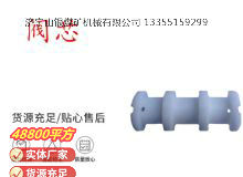 點(diǎn)擊查看詳細(xì)信息<br>標(biāo)題：氣動(dòng)隔膜泵配件-閥芯 閱讀次數(shù)：199