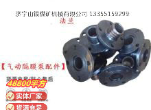 點(diǎn)擊查看詳細(xì)信息<br>標(biāo)題：氣動(dòng)隔膜泵配件 閱讀次數(shù)：201