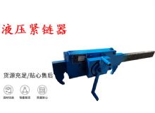 點擊查看詳細信息<br>標題：G10型風鎬 G10型氣鎬 碎石 煤礦使用 閱讀次數：280