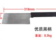 點(diǎn)擊查看詳細(xì)信息<br>標(biāo)題：防爆瓦dao 閱讀次數(shù)：51