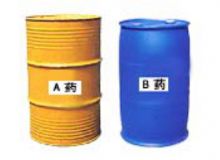點(diǎn)擊查看詳細(xì)信息<br>標(biāo)題：D（S）KY—Ⅱ電動、手動隔爆型快速密閉噴涂機(jī)專用藥劑 閱讀次數(shù)：44